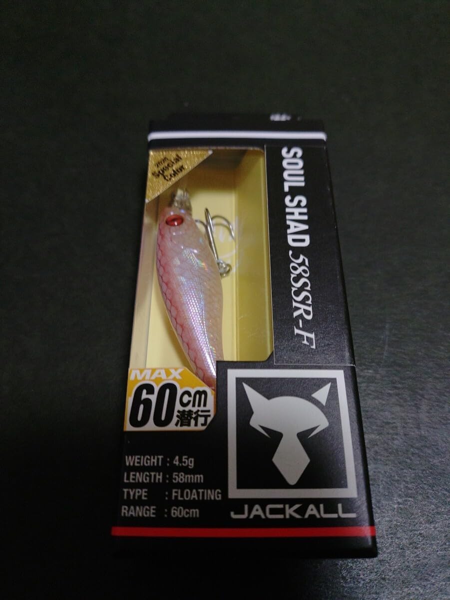 ジャッカル 2025釣りフェス限定カラー ソウルシャッド 58SSR F ジャッカル 2025釣りフェス限定カラー ソウルシャッド 58SSR F 釣り